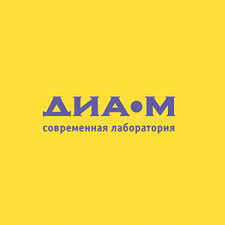 ДИАэМ